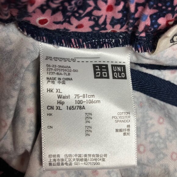 Uniqlo capri pants - Picture 2 of 3